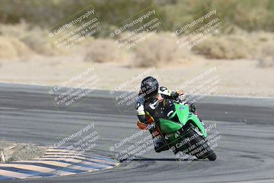 media/Nov-29-2025-TrackXperience (Sat) [[2953a387f4]]/2-Level 2/Session 3 (Turn 10)/